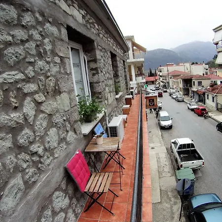 Host El Greco Kalambaka