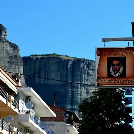 Host El Greco Hostel *