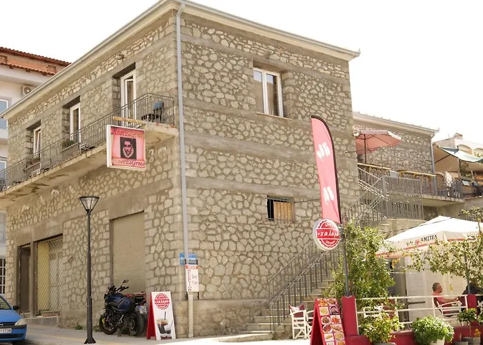 Host El Greco אכסניה קאלאבאקה